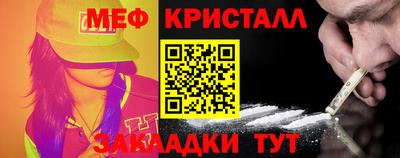MDMA Premium VHQ Уссурийск