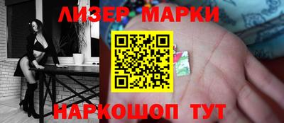 твердый Чапаевск