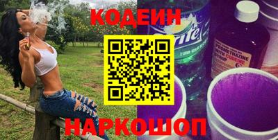герыч Чебоксары