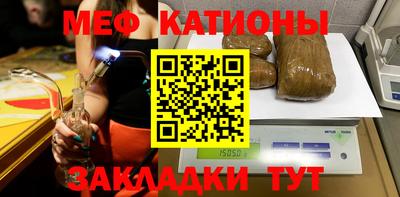 твердый Чапаевск