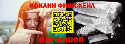 ALPHA-PVP Усть-Джегута