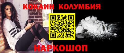 герыч Чебоксары
