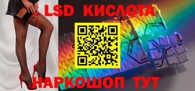 ALPHA-PVP Усть-Джегута