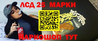 MDMA Premium VHQ Уссурийск