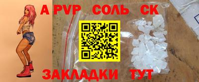 MDMA Premium VHQ Уссурийск
