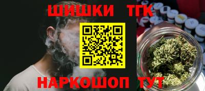 герыч Чебоксары