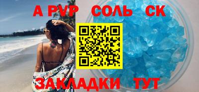 MDMA Premium VHQ Уссурийск