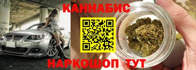 MDMA Premium VHQ Уссурийск