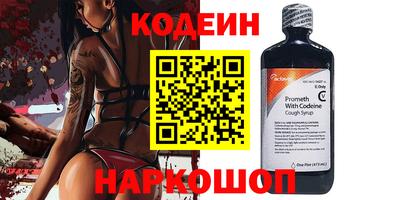 MDMA Premium VHQ Уссурийск
