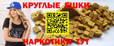 твердый Чапаевск
