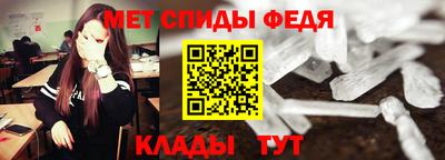MDMA Premium VHQ Уссурийск