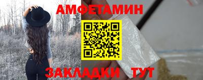 герыч Чебоксары
