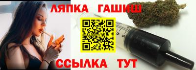 ALPHA-PVP Усть-Джегута