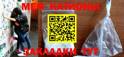 MDMA Premium VHQ Уссурийск